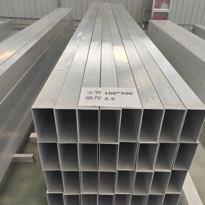 Tubo cuadrado de aluminio 1060